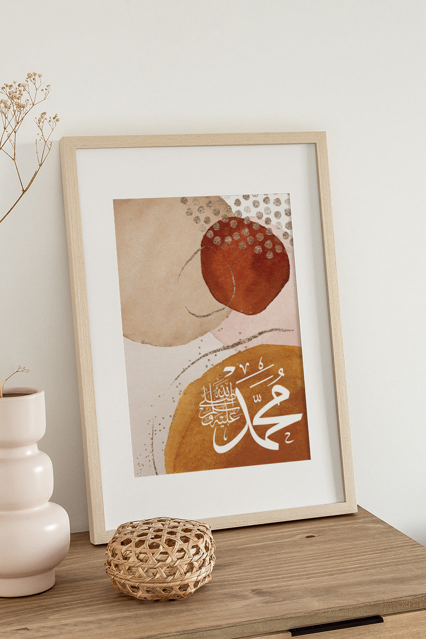 Allah Muhammad Ayatul Kursi calligraphy Prints, Arabic Calligraphy Wall Art, Throne Verse Islamic Decors, Ayat al Kursi Muslim Wall art - islamicwalldecors