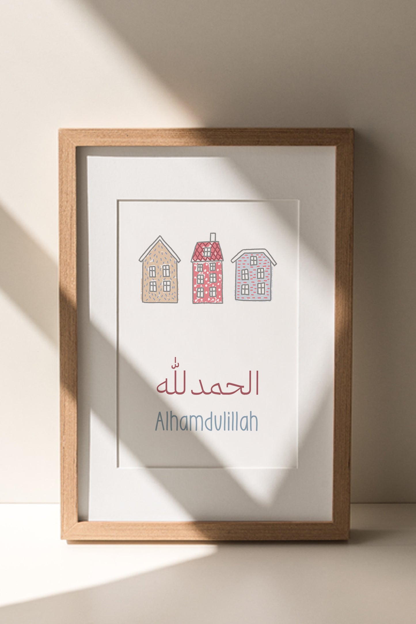 Alhamdulillah, Zikar