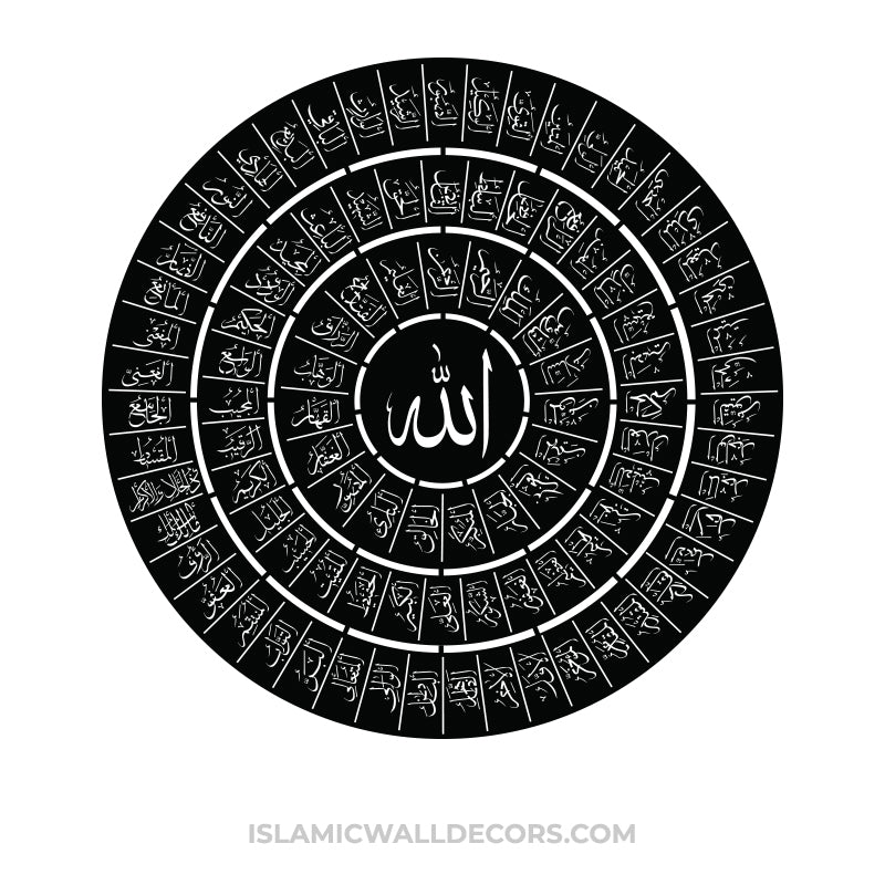 ALLAH 99 Names