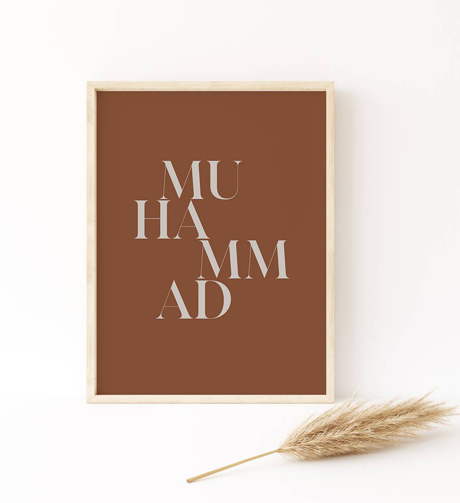 Muhammad Poster in English Calligraphy