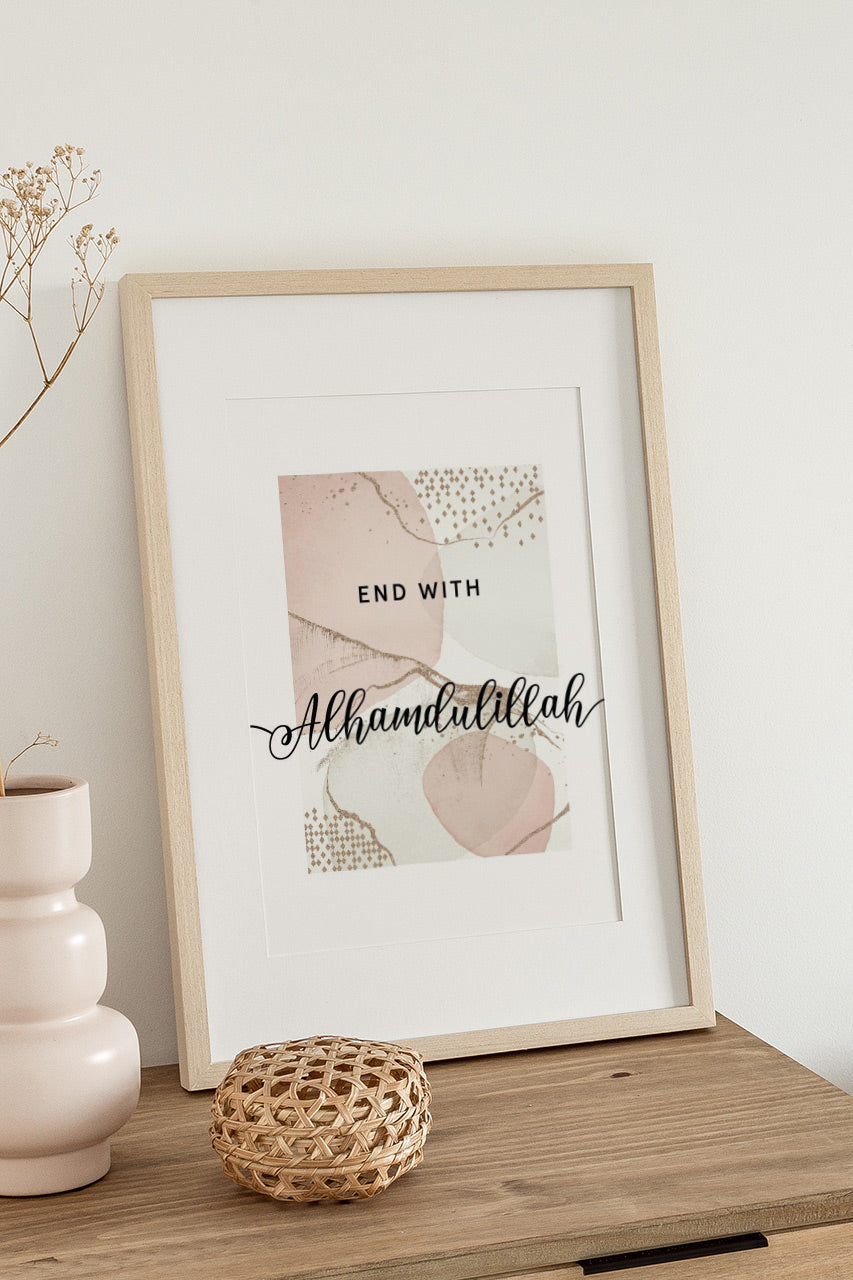Start with Bismillah Islamic wall art, Ayatul Kursi, End with Alhamdulillah Islamic poster in English, Surah Al-Baqarah 2:255 - islamicwalldecors
