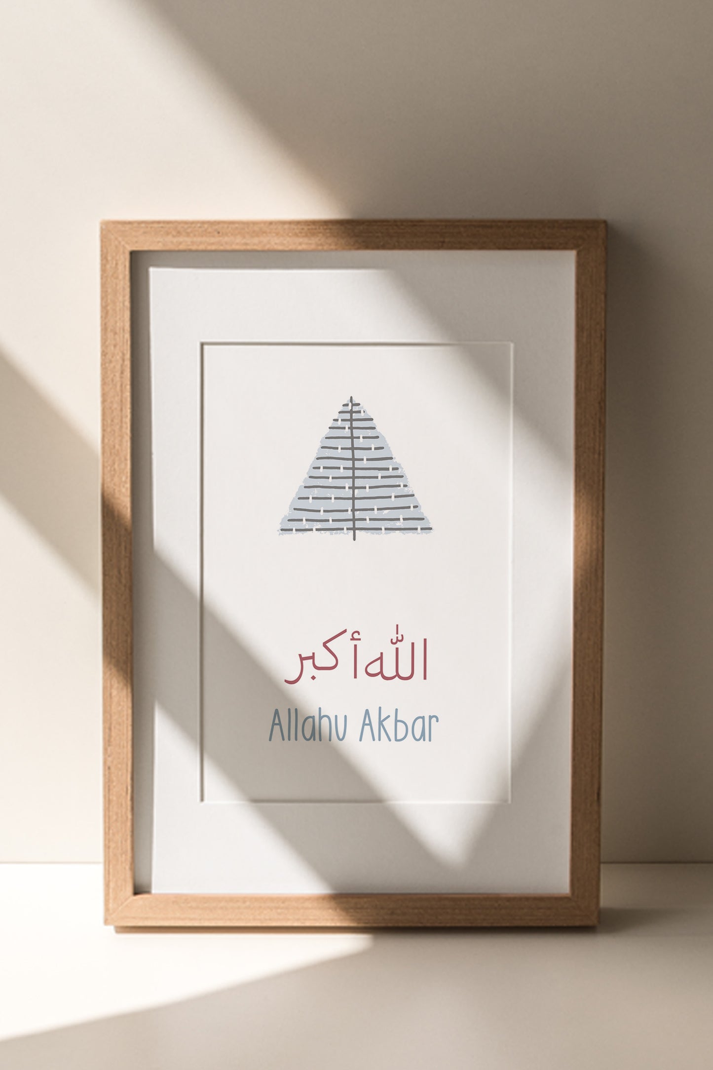 Allah u Akbar, Zikr