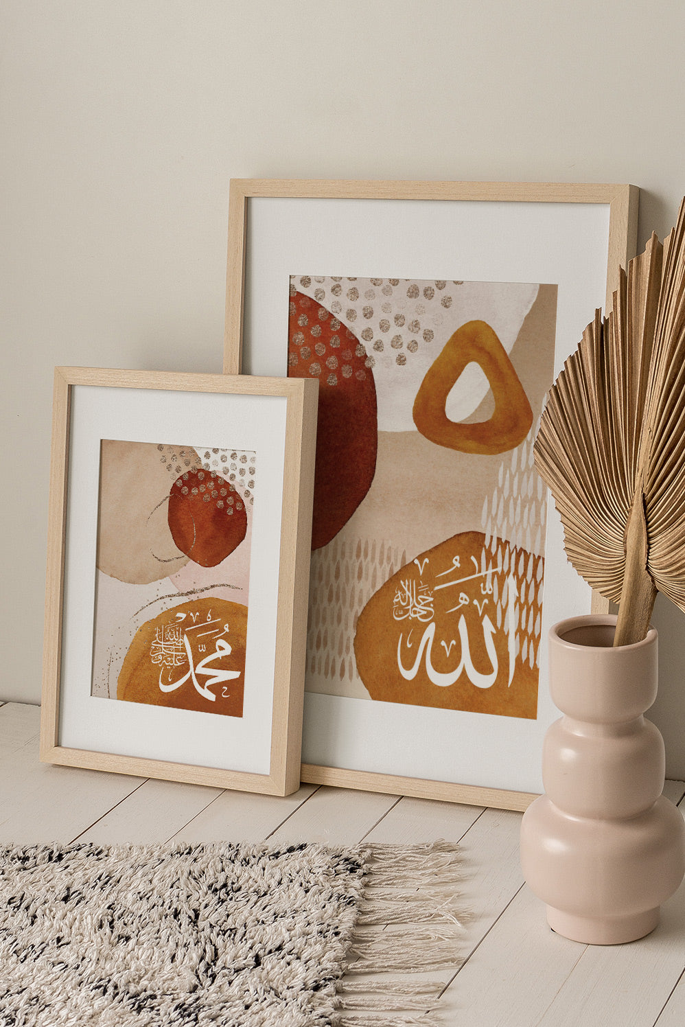 Allah Muhammad Ayatul Kursi calligraphy Prints, Arabic Calligraphy Wall Art, Throne Verse Islamic Decors, Ayat al Kursi Muslim Wall art