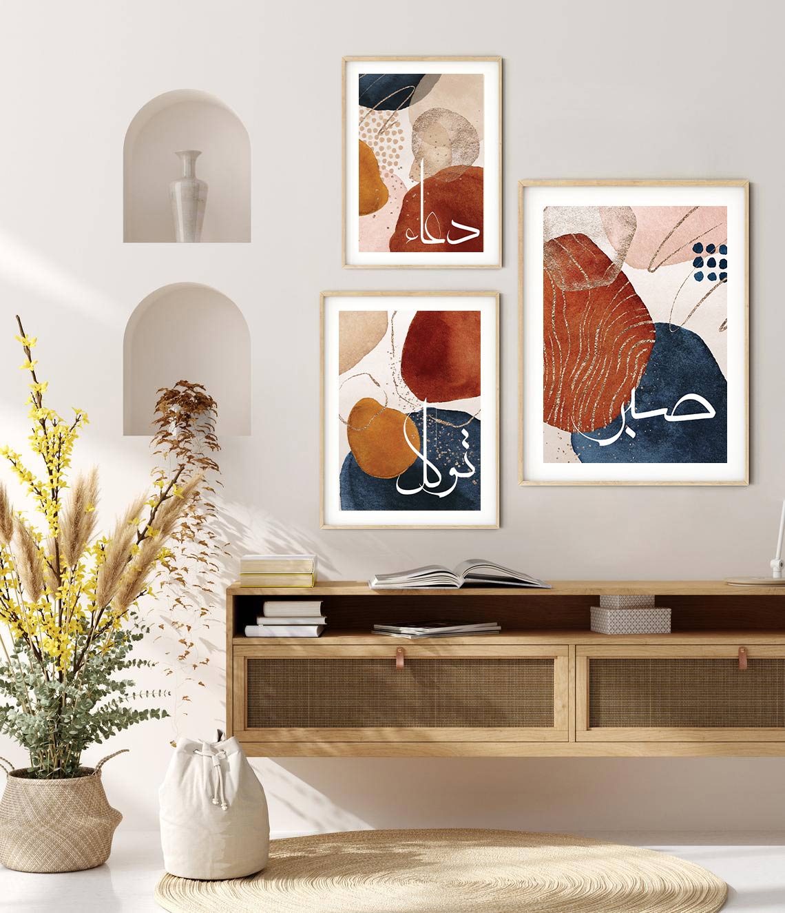 Dua, Tawakkul and Sabar Islamic Prints - islamicwalldecors