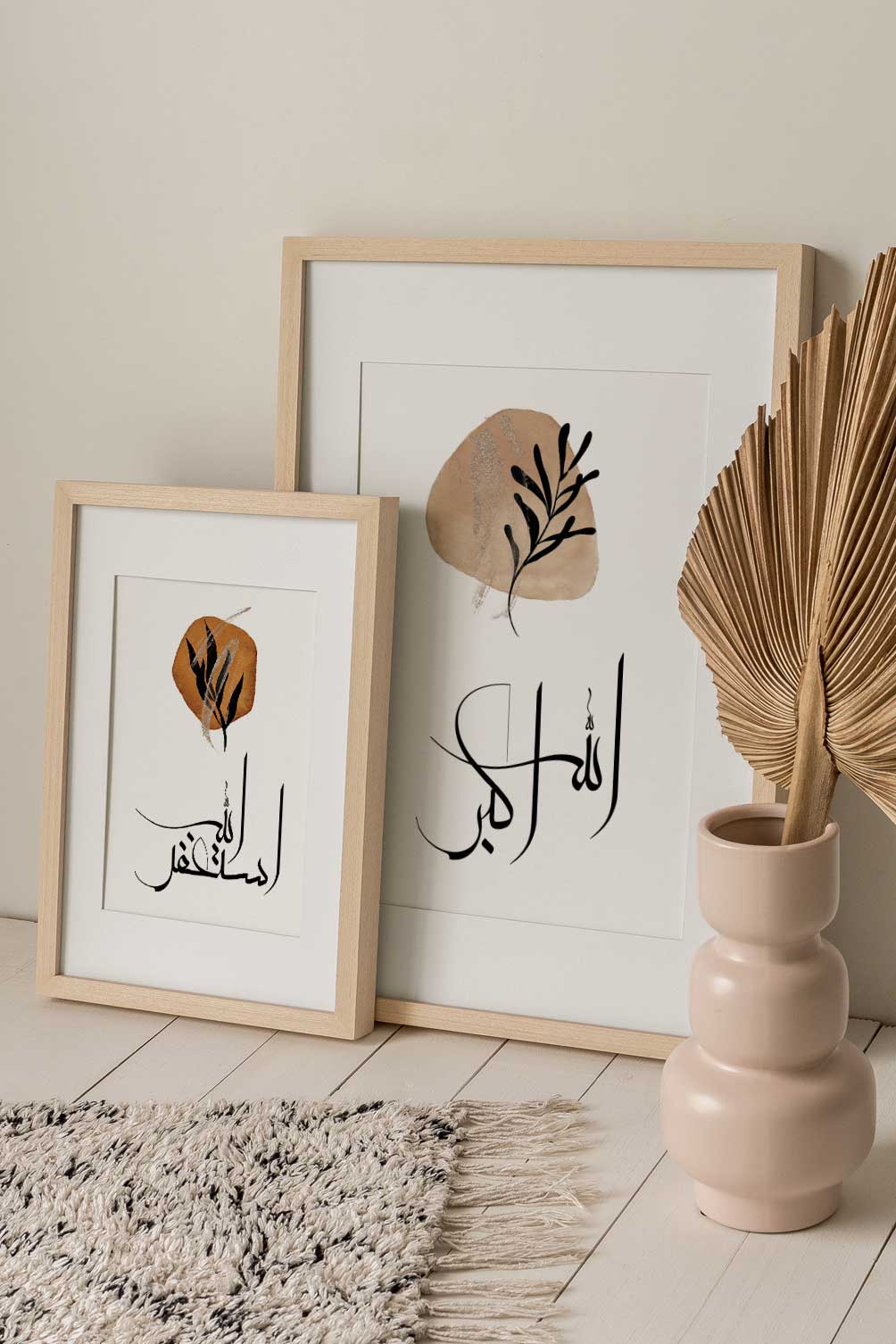 SubhanAllah, Alhamdulillah, AllahuAkbar, Astaghfar, Hasbiyallah Arabic Zikr art Islamic wall art,Islamic home decor,Islamic calligraphy,Ramadan gifts,Islamic Print - islamicwalldecors