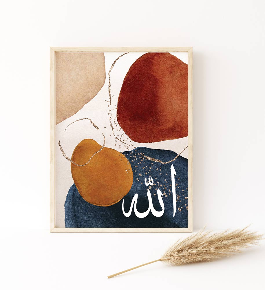 Islamic wall art, Ayatul Kursi, ALLAH, MUHAMMAD, wall art print, Arabic Zikr art, Islamic home decor, Islamic calligraphy, Ramadan gifts, Islamic Print - islamicwalldecors