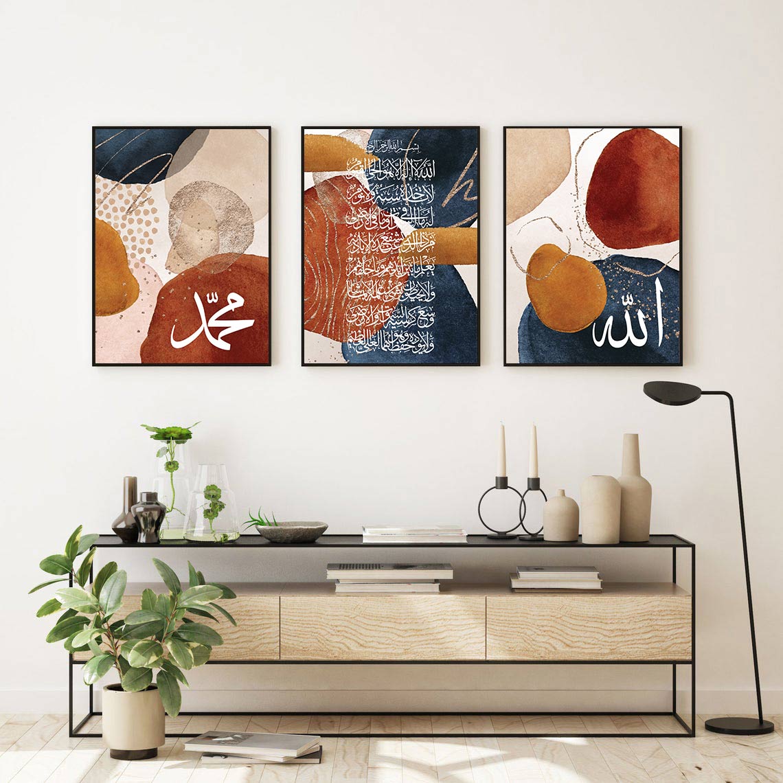 Islamic wall art, Ayatul Kursi, ALLAH, MUHAMMAD, wall art print, Arabic Zikr art, Islamic home decor, Islamic calligraphy, Ramadan gifts, Islamic Print - islamicwalldecors