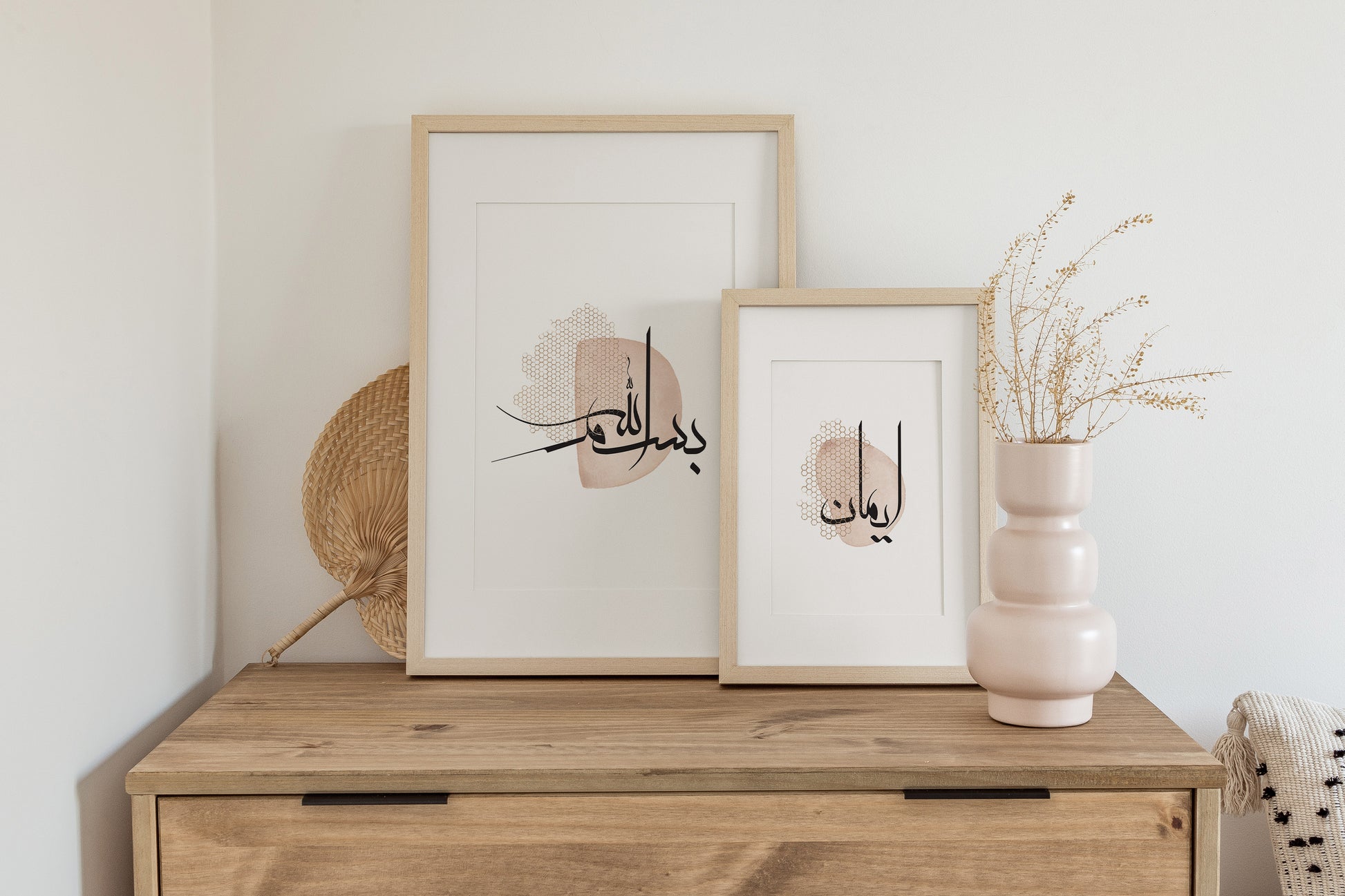 Islamic wall art, Set of 7 Arabic wall art, Modern Islamic Wall decor printable, Islamic Calligraphy, Muslim Home Decor, Islamic gift - islamicwalldecors