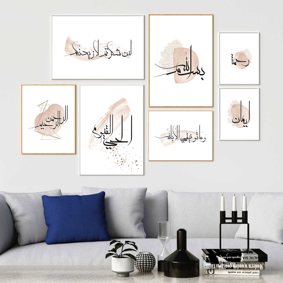 art　Calligraphy　Islamic　Arabic　art　of　wall　wall　Set　islamicwalldecors