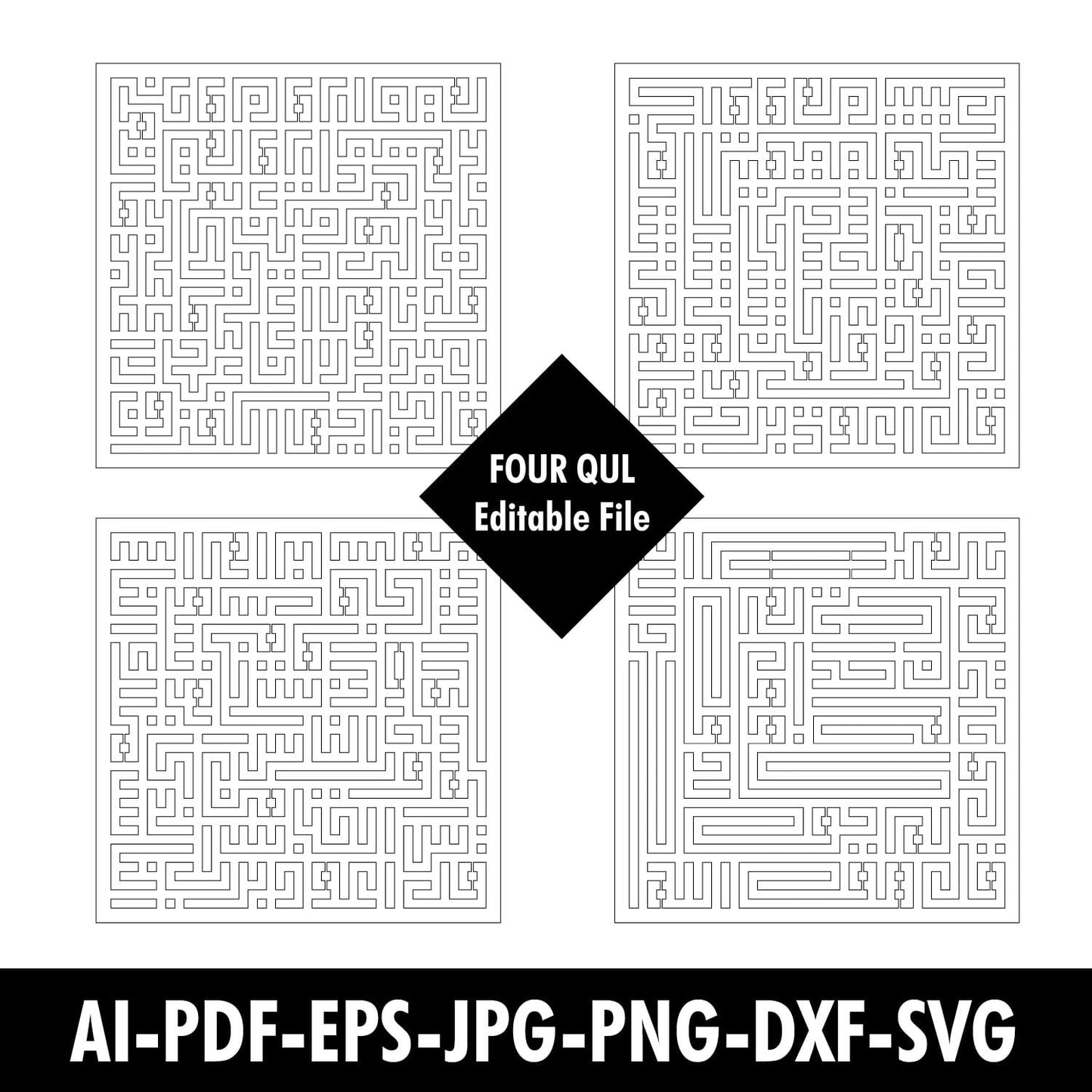 The 4 Quls Arabic Calligraphy in Kufi Script - islamicwalldecors