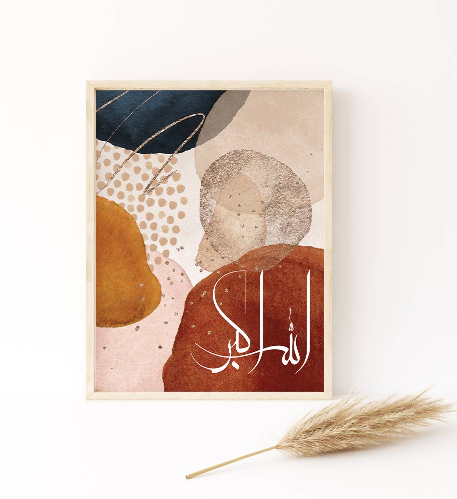 SubhanAllah Alhamdulillah AllahuAkbar Arabic Zikr art Islamic wall art,Islamic home decor,Islamic calligraphy,Ramadan gifts,Islamic Print - islamicwalldecors