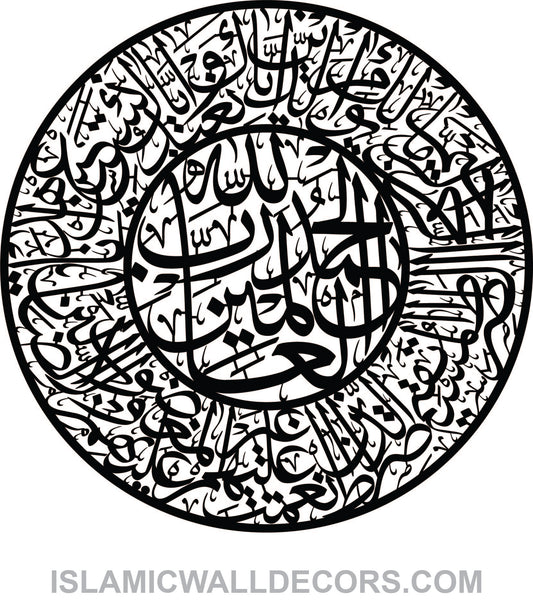 SURAH AL FATIHA Arabic Calligraphy in Thuluth Script - islamicwalldecors