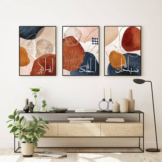 SubhanAllah Alhamdulillah AllahuAkbar Arabic Zikr art Islamic wall art,Islamic home decor,Islamic calligraphy,Ramadan gifts,Islamic Print - islamicwalldecors