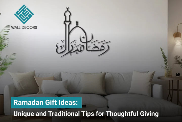 Best Ramadan Gift Ideas For Your Guide