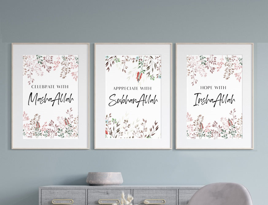 Inspirational Islamic Quotes Calligraphy, Islamic Calligraphy Art ...