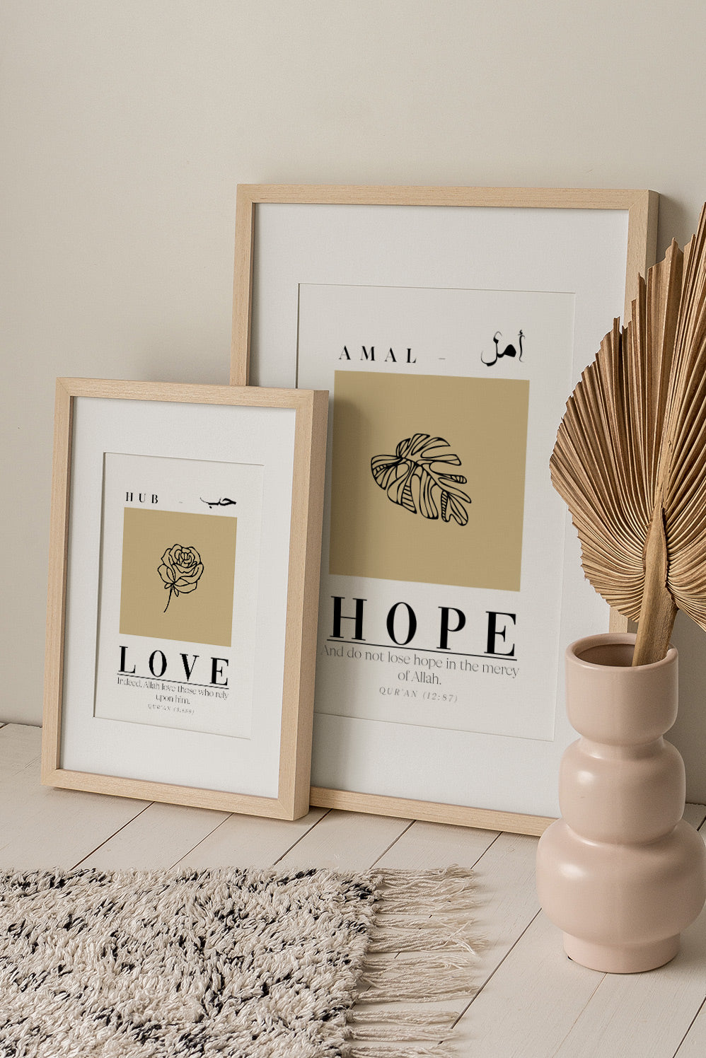 Love Prayer Hope Islamic Prints, Set of 6 Arabic poster, Modern Islamic Wall decor printable, Abstract Islamic wall art, Digital Islamic Design
