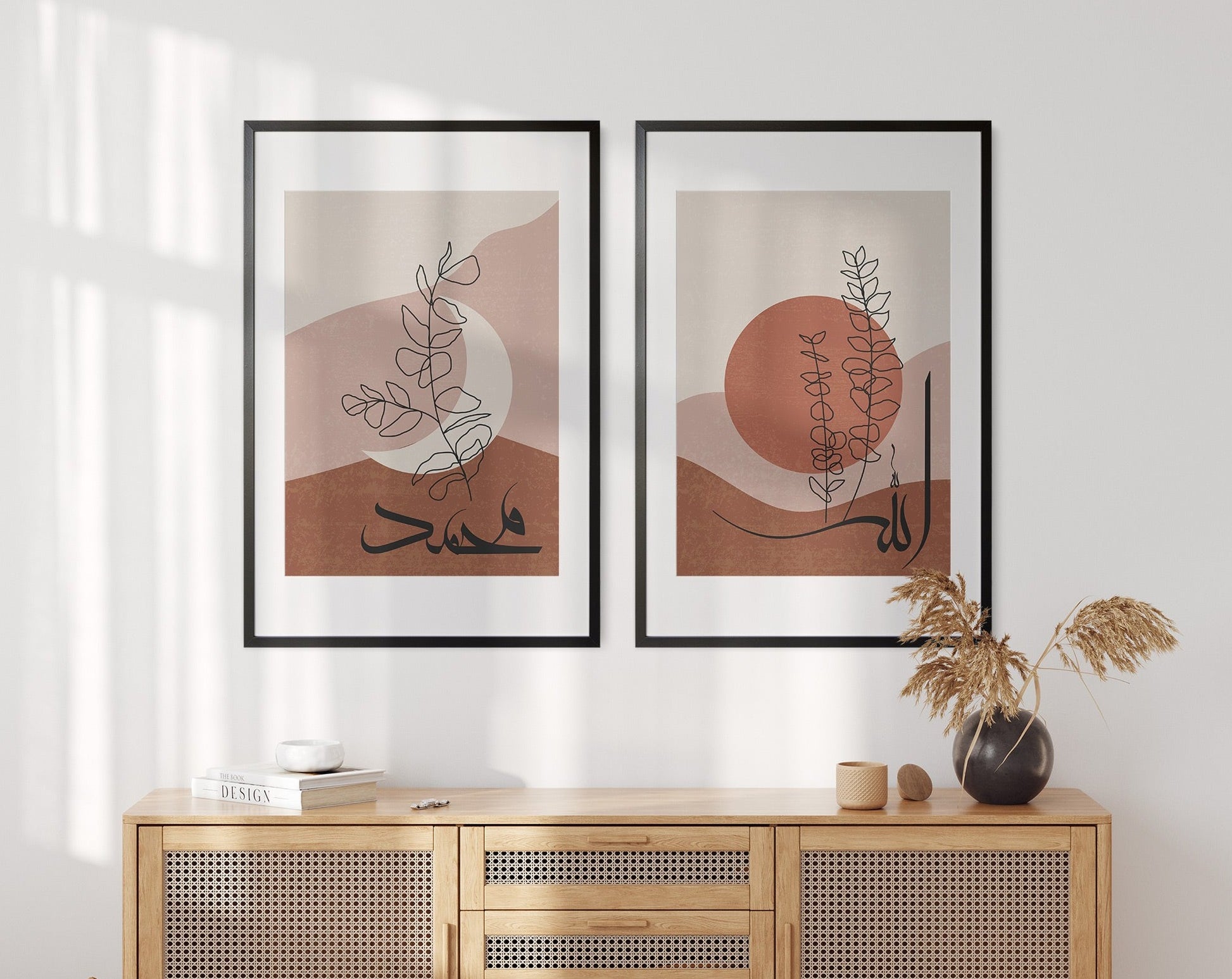 Abstract Allah Muhammad wall art Poster, Nursery Prints for Muslim Kids Room, Digital files only