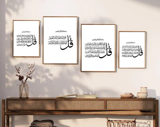4 Qul Islamic Frame for Muslim Home decor, Black and White Islamic Poster
