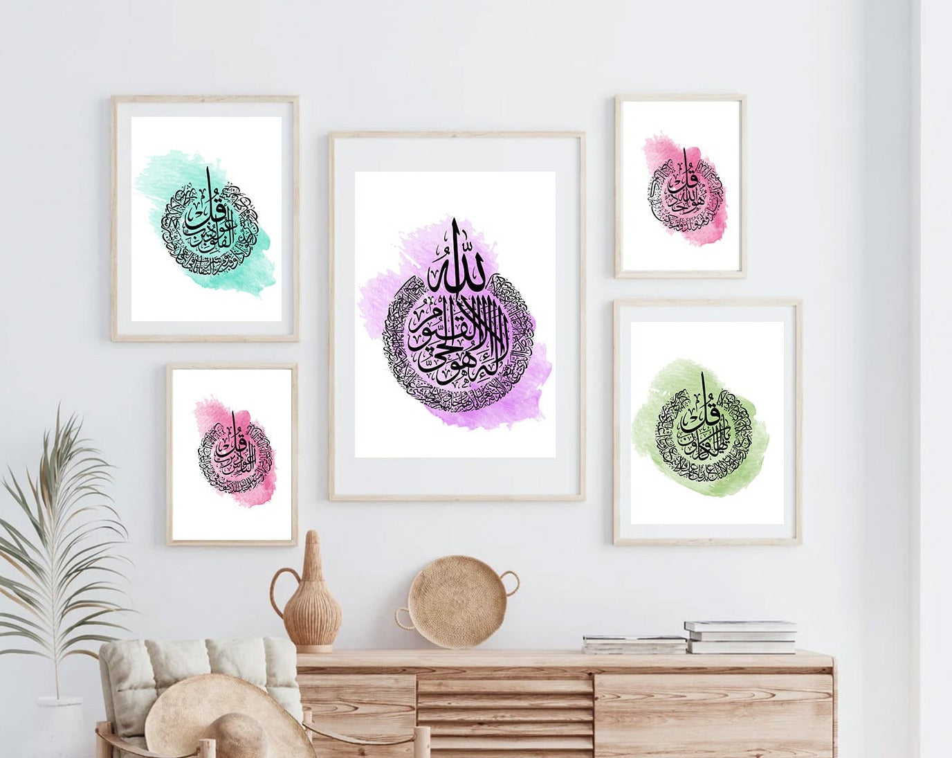 Digital Islamic Painting for Bedroom and gallery wall decor