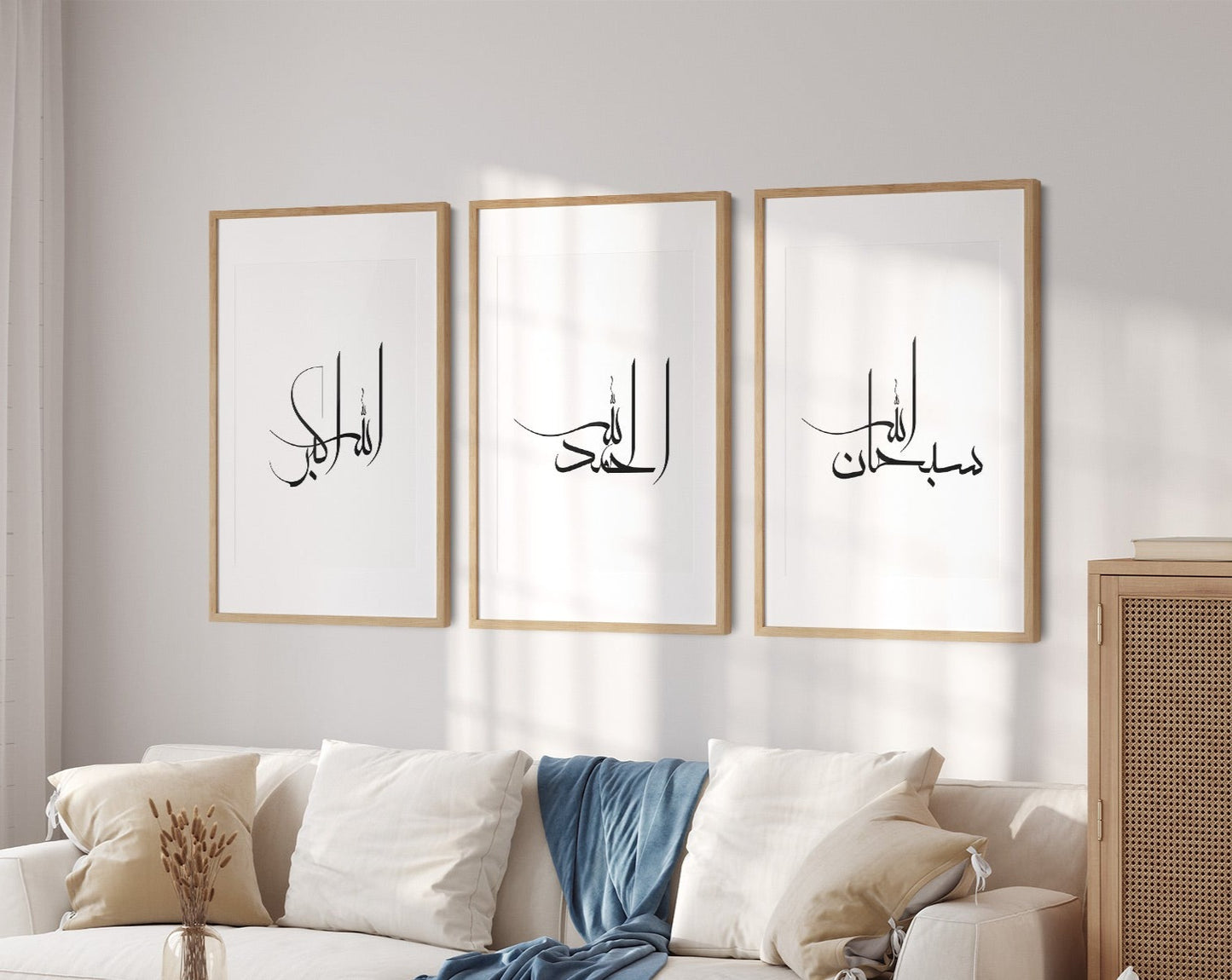 SubhaAllah Alhamdulillah Allahuakbar islamic prints, Painting wall art