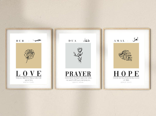 Love Hope Prayer Islamic Poster for Home decoration
