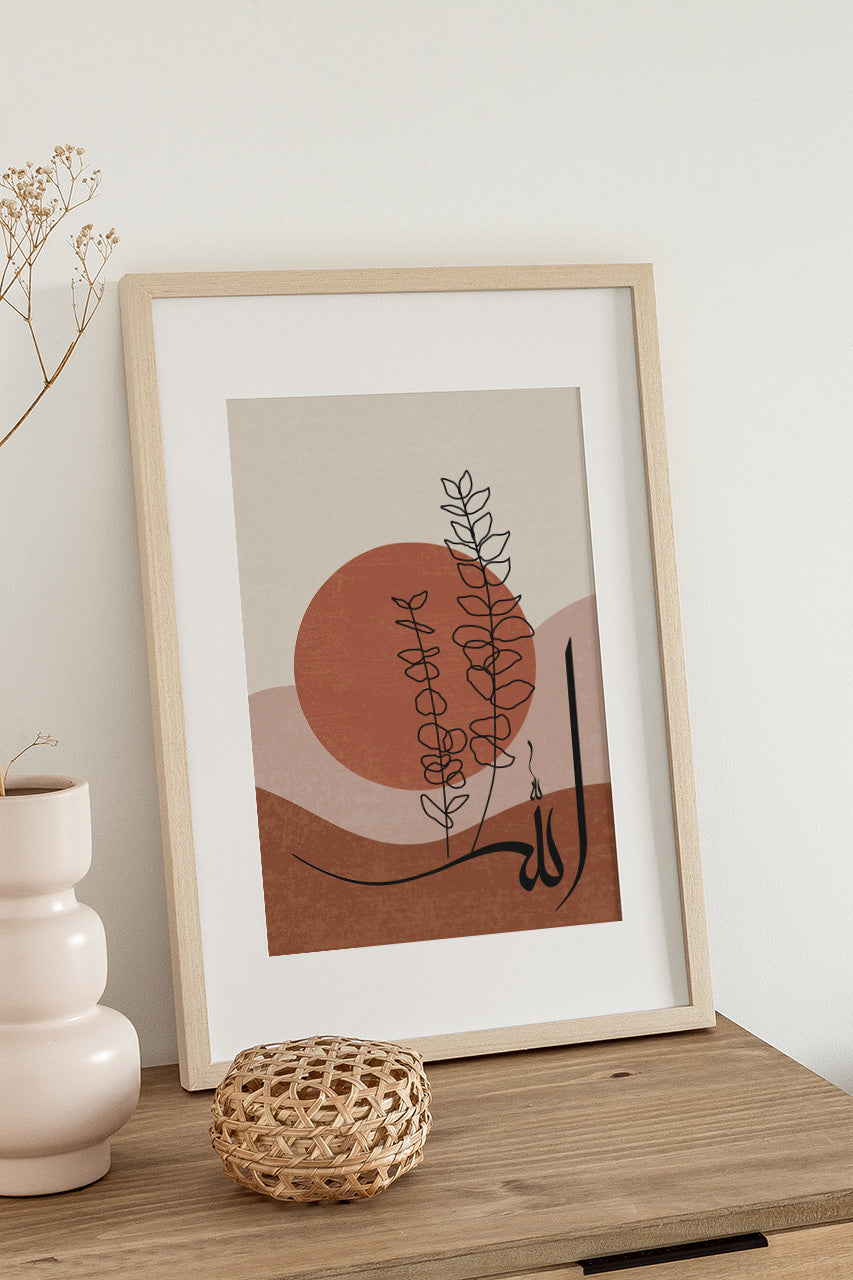 Abstract Allah Muhammad wall art Poster, Nursery Prints for Muslim Kids Room, Digital files only