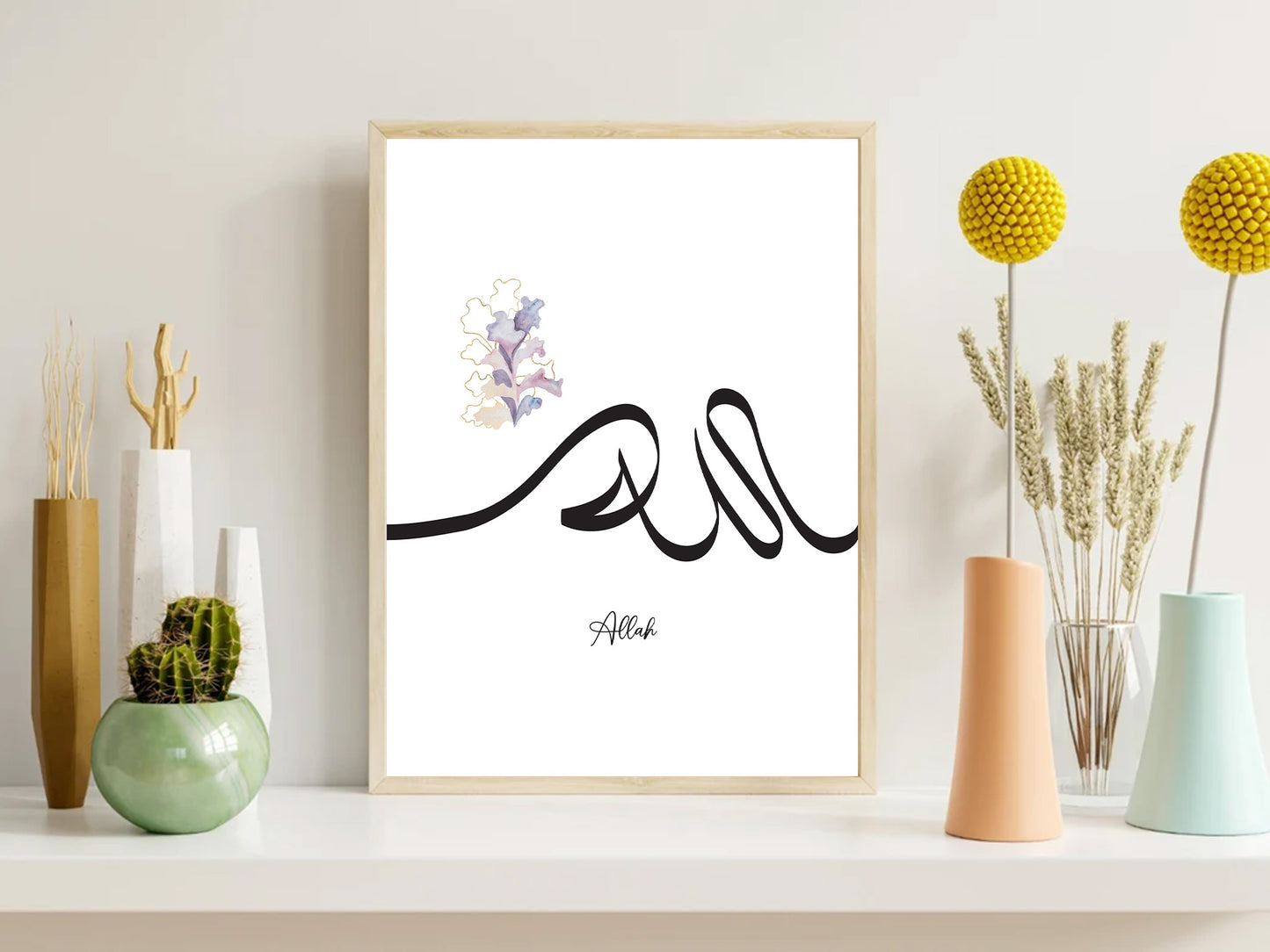 Allah Muhammad Abstract Wall Art Print, Arabic Calligraphy Islamic Poster, Islamic Wall Hanging, Islamic Digital Poster