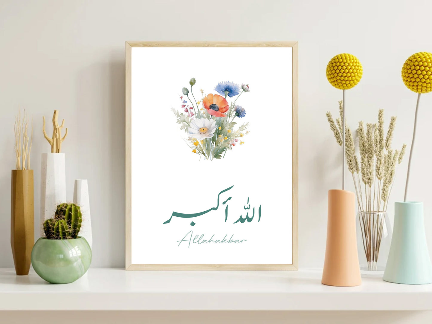 SubhanAllah Alhamdulillah Allahuakbar, Set of 3 Arabic poster, Modern Islamic Wall decor printable, Abstract Islamic wall art