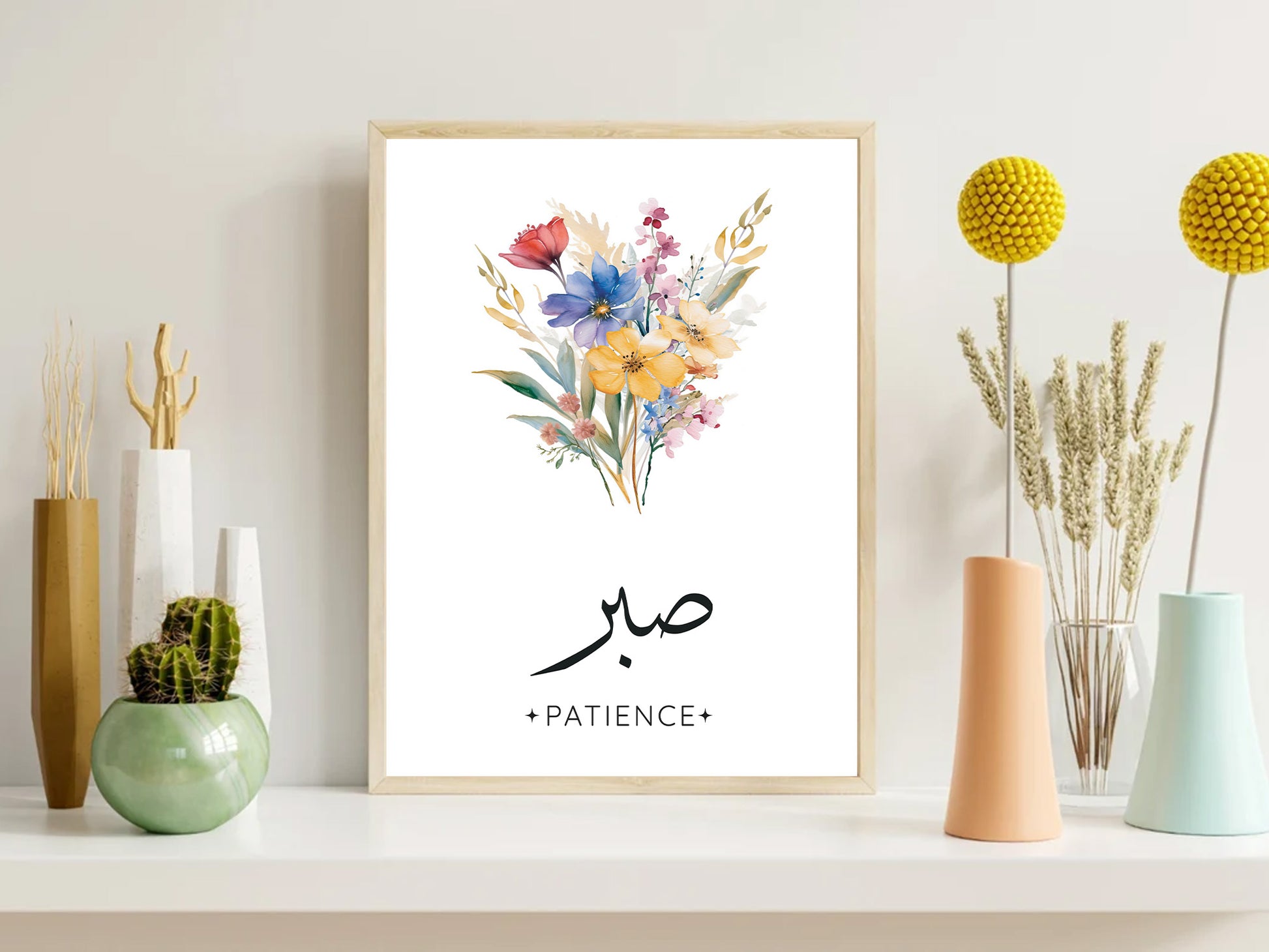 tawakkul-sabr-shukr-islamic-prints-floral-islamic-arabic-wall-art-for-islamicwalldecors for Free Printable Islamic Wall Art Tawakkul Sabr Shukr Islamic Prints, Floral Islamic Arabic wall art for – islamicwalldecors for Free Printable Islamic Wall Art