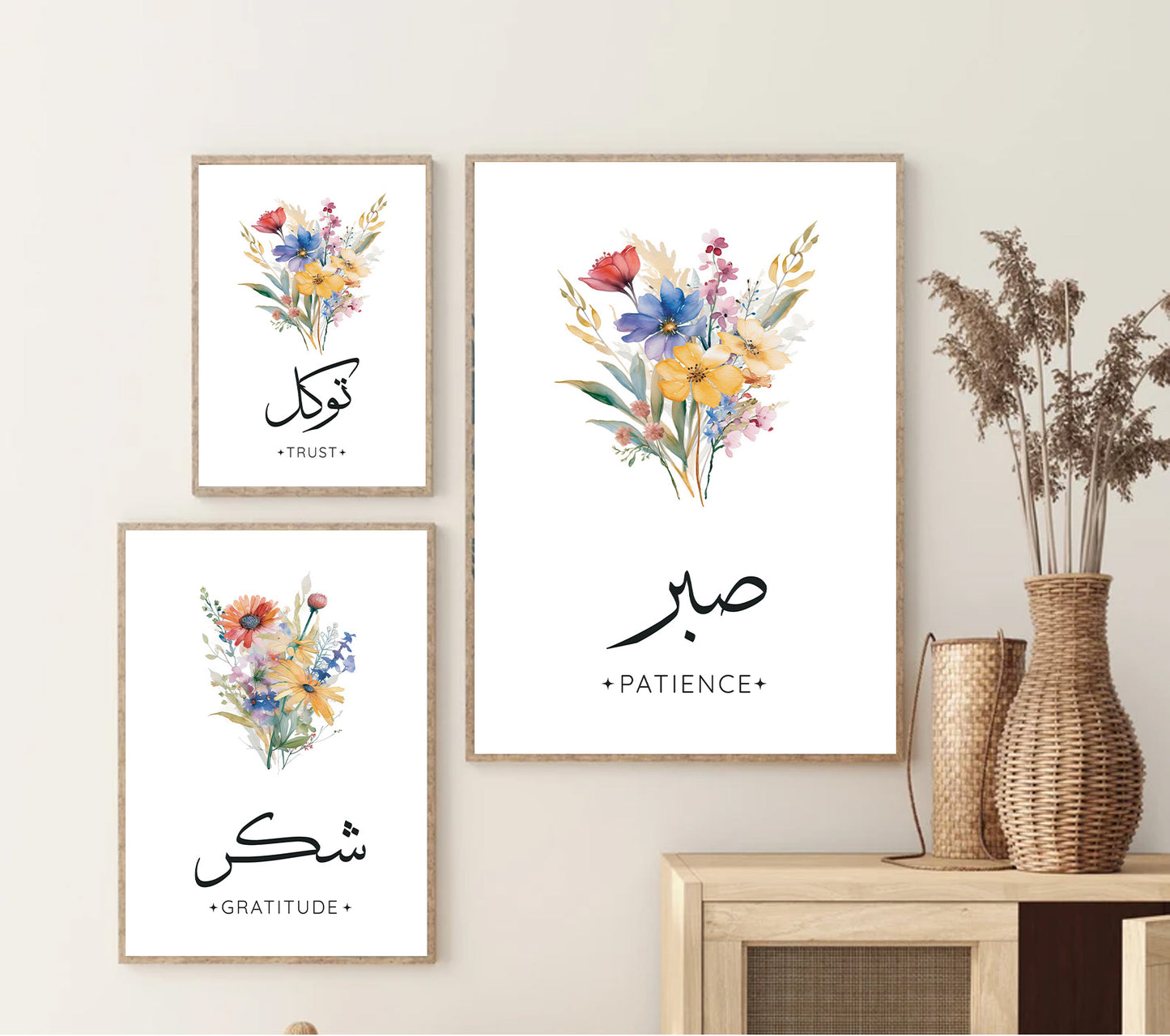 Tawakkul Sabr Shukr Islamic Prints, Floral Islamic Arabic wall art for Nursery room decor