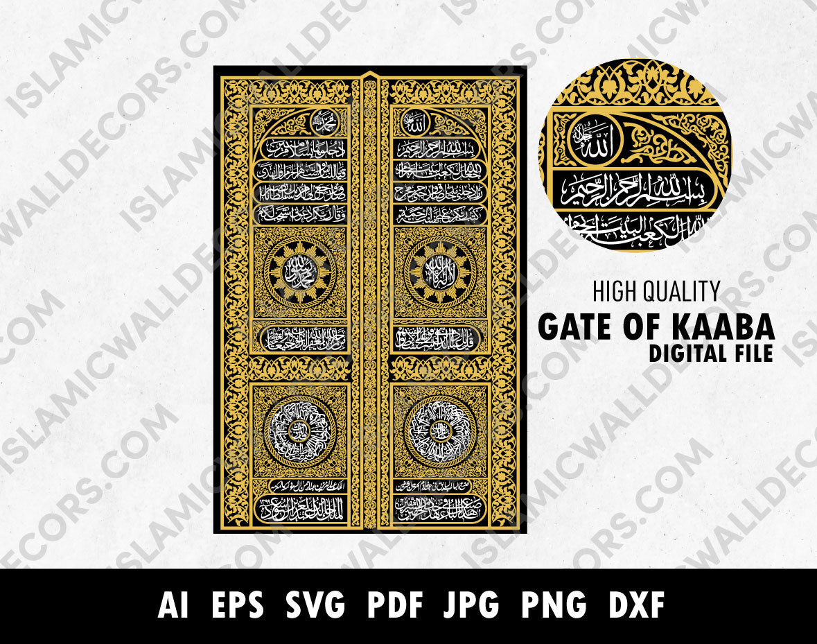 Door or Gate of Kaaba for Laser cutting or vinyl cutting machine