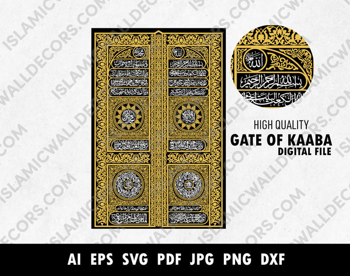 Door of Holy Kaaba Vector Arabic calligraphy - High-Quality Illustrati ...