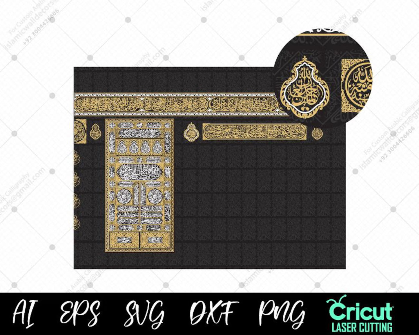 Kiswah Kaaba Complete calligraphy Vectors & Illustrations, Kiswa Kaaba All four side walls Mecca SVG PNG DXF for Cricut