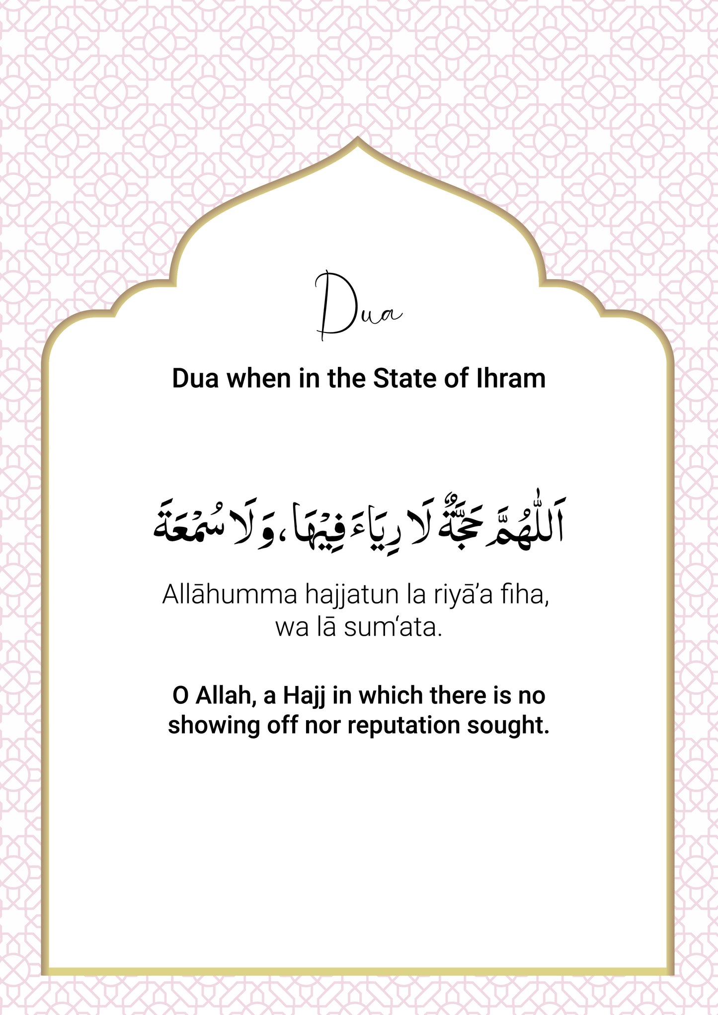Hajj and Umrah Prayers Free Download A4 Size, Islamic Post card Digital