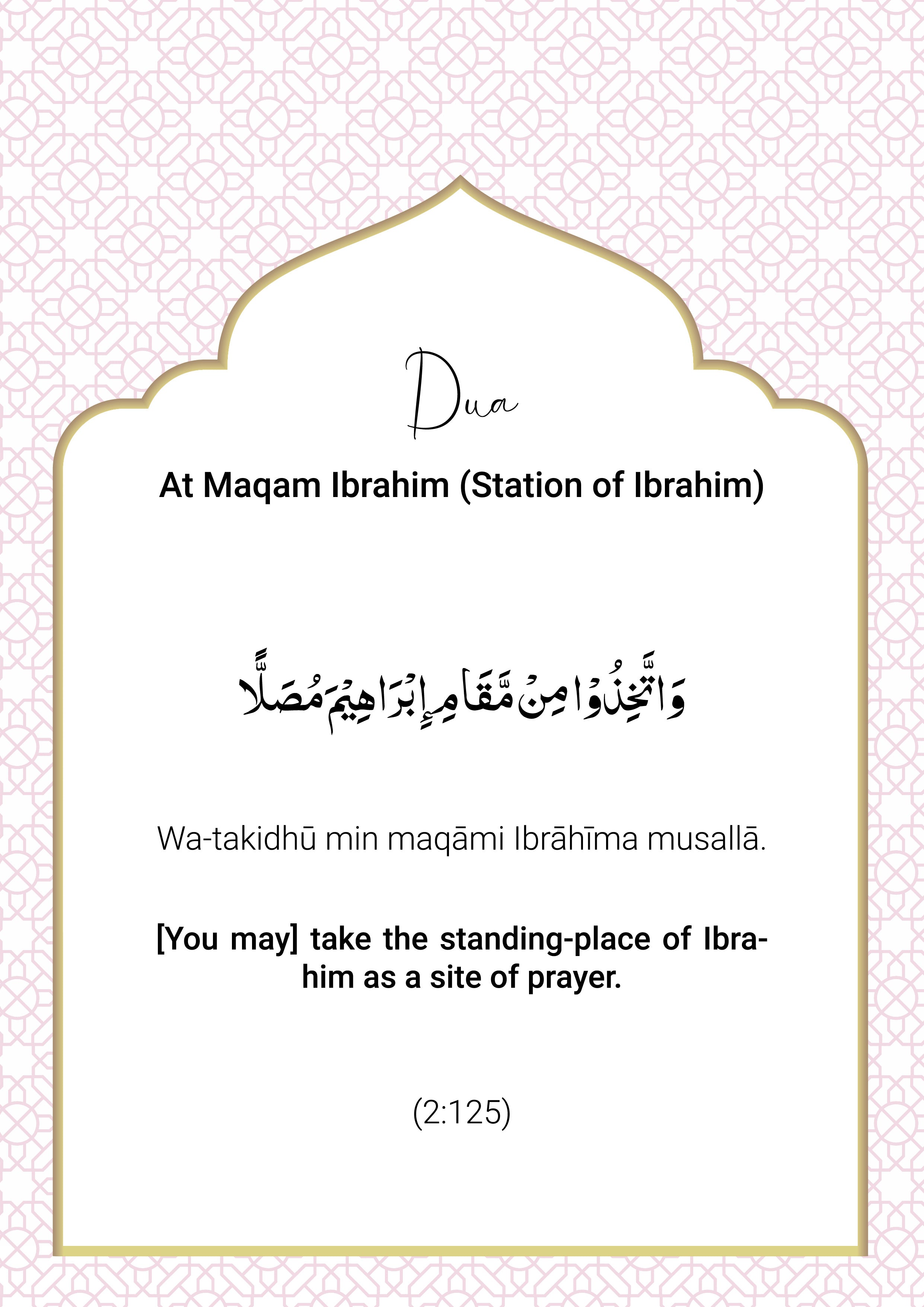 Dua at Maqam Ibrahim, Hajj and Umrah Prayers Free Download A4 Size, Is ...