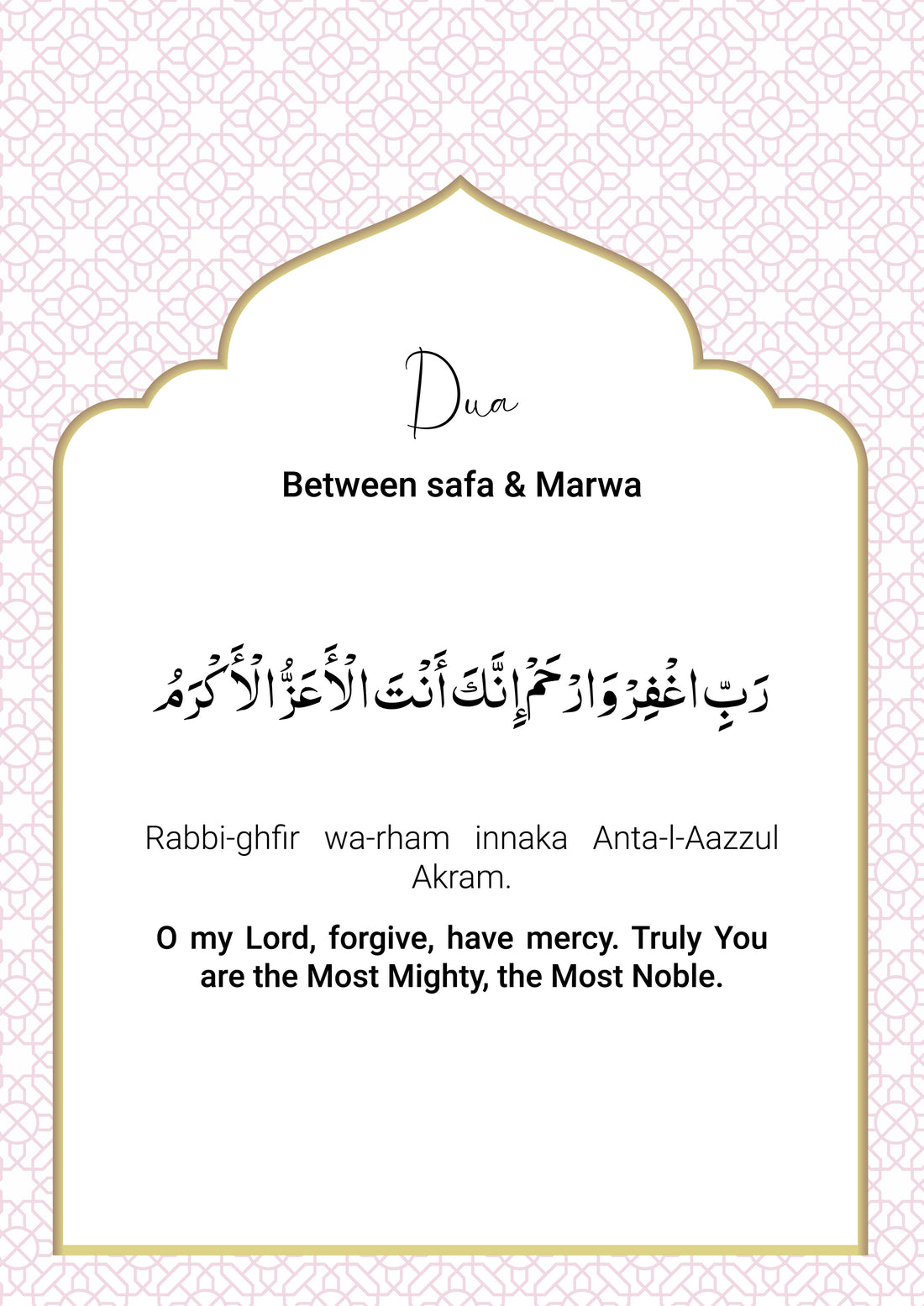 Dua between Safa and Marwa , Hajj and Umrah Prayers Free Download A4 S ...