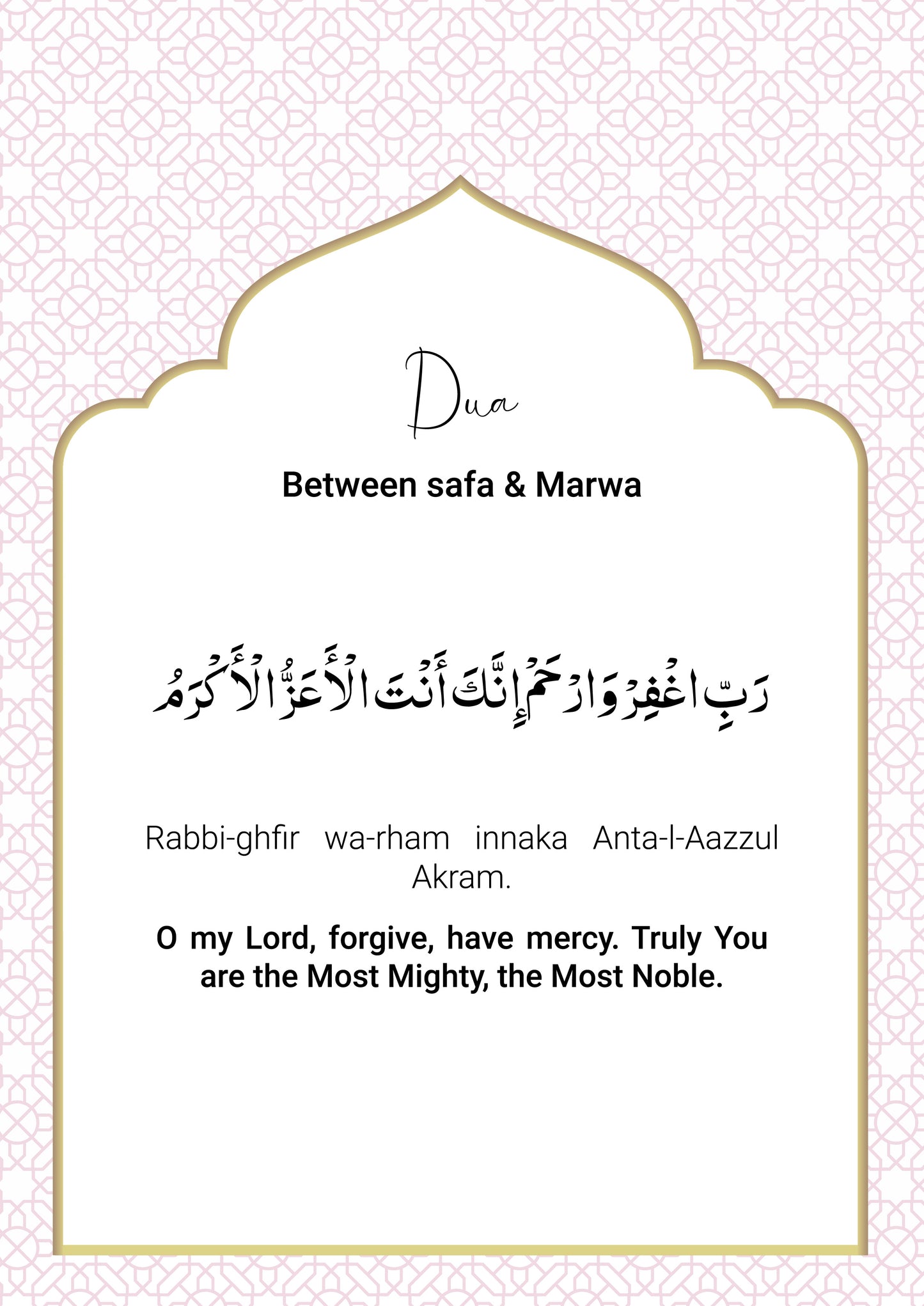 Dua between Safa and Marwa , Hajj and Umrah Prayers Free Download A4 Size, Islamic FLASHCARD Digital file