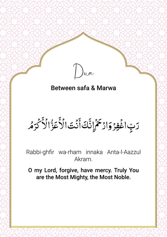 Dua between Safa and Marwa , Hajj and Umrah Prayers Free Download A4 Size, Islamic FLASHCARD Digital file