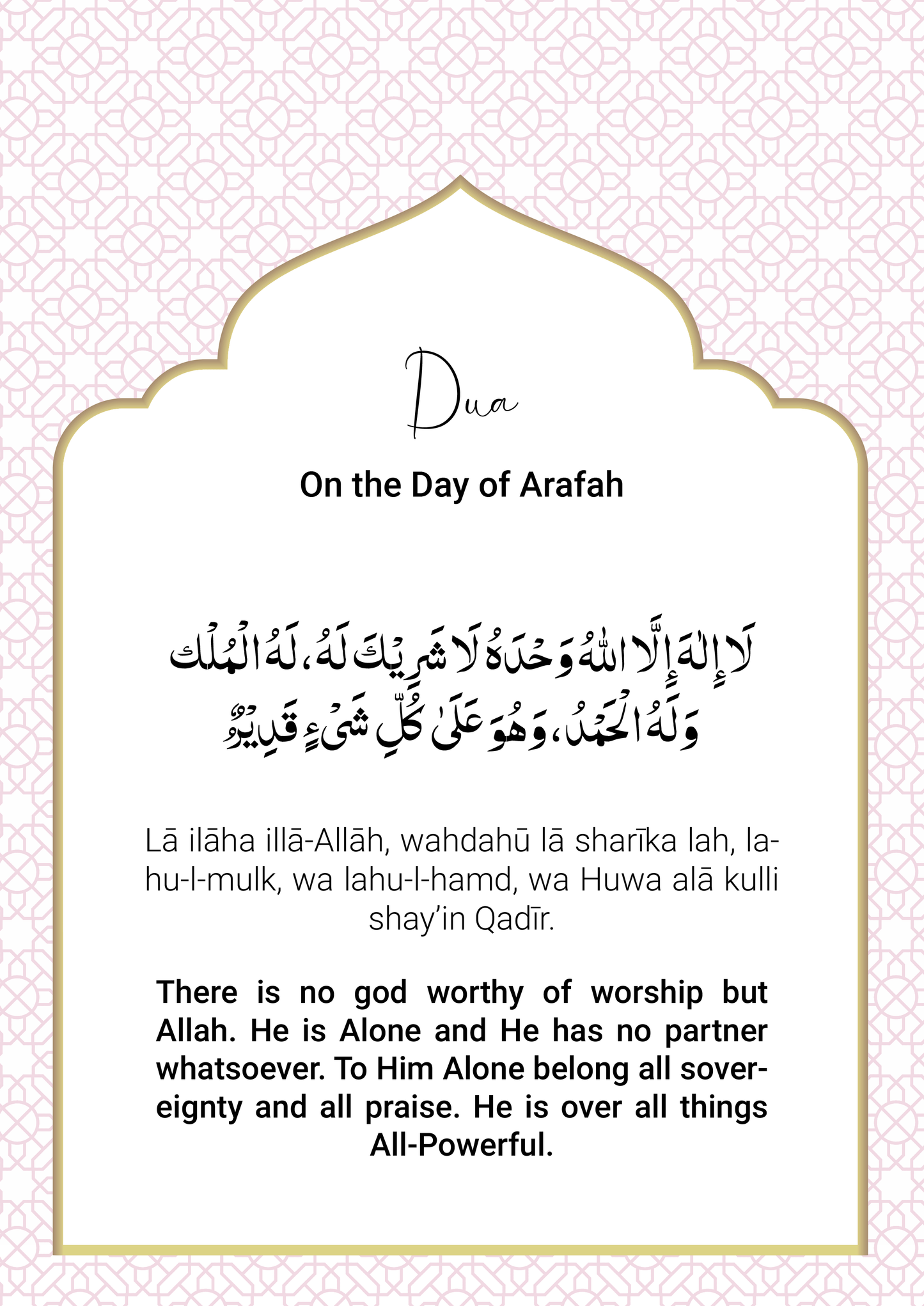 Hajj Dua Flash card for remember During Hajjj, Supplications on the Day of Arafah