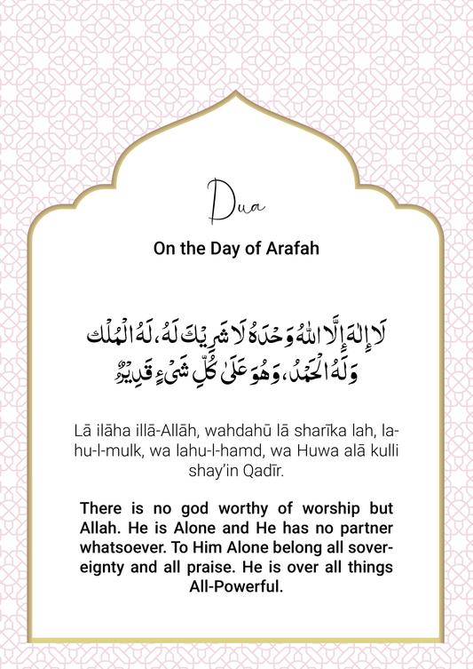 Hajj Dua Flash card for remember During Hajjj, Supplications on the Day of Arafah
