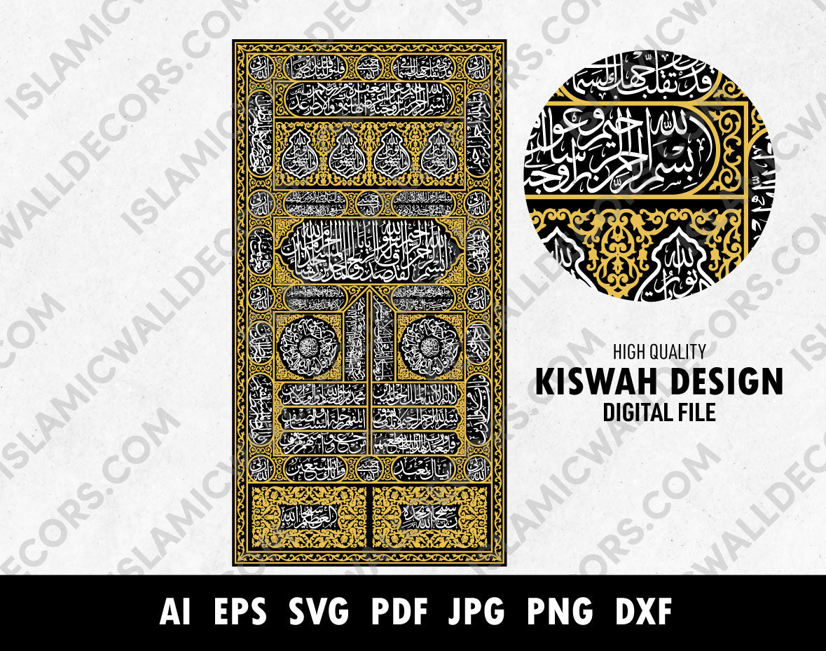 kiswah Of Holy Kaabah vector, Digital File Only