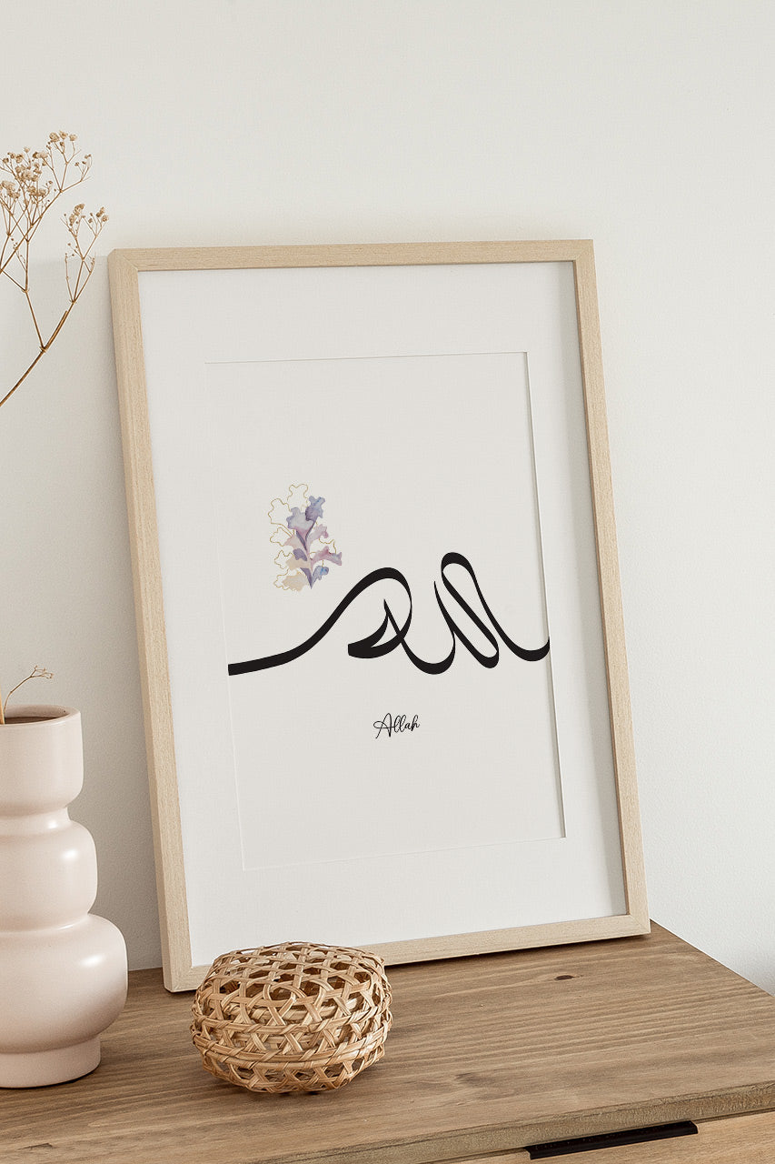 Allah Muhammad Abstract Wall Art Print, Arabic Calligraphy Islamic Poster, Islamic Wall Hanging, Islamic Digital Poster