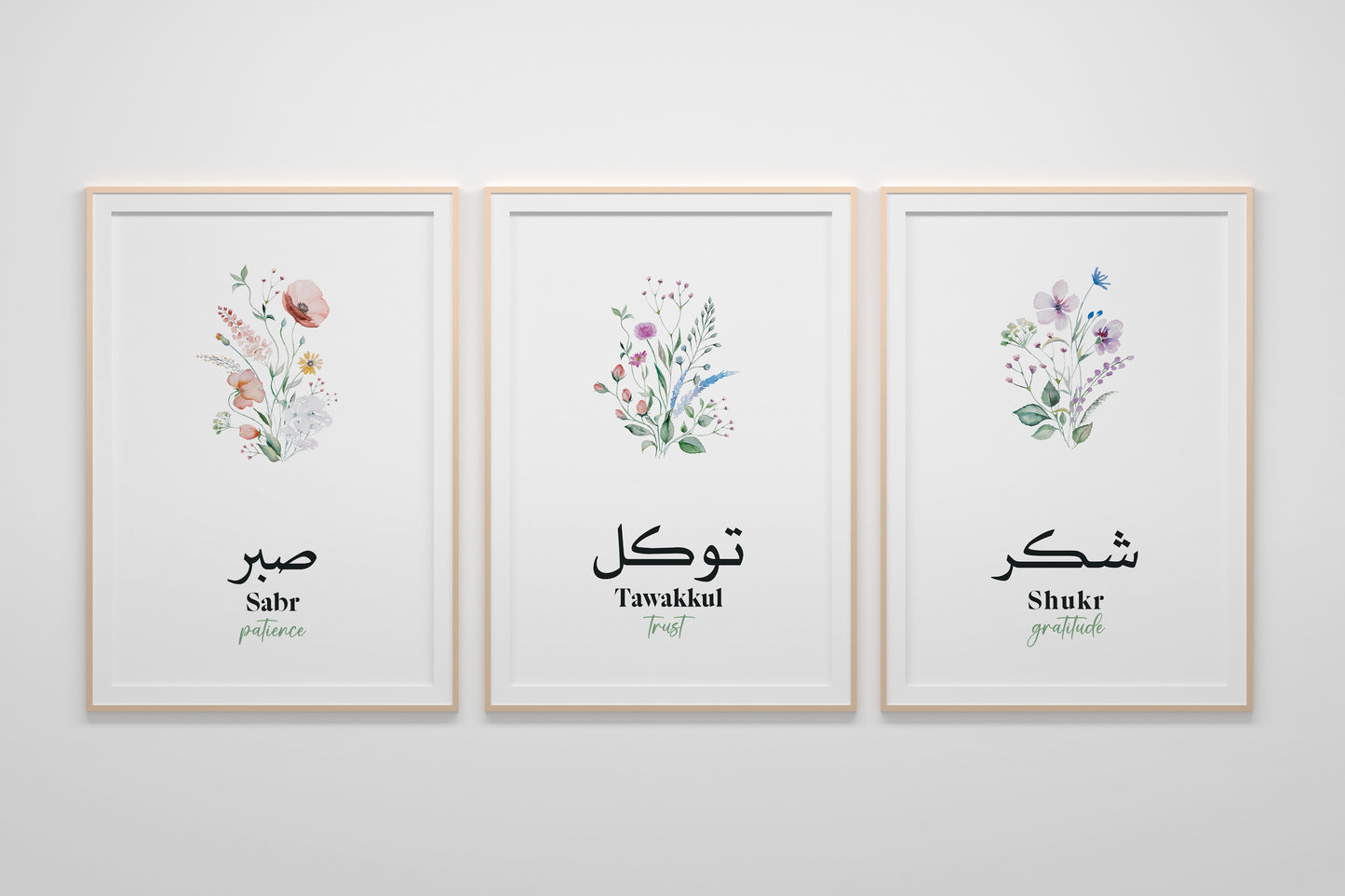 Sabr Shukr Tawakkul, Set of 3 Arabic poster, Modern Islamic Wall decor printable, Abstract Islamic wall art