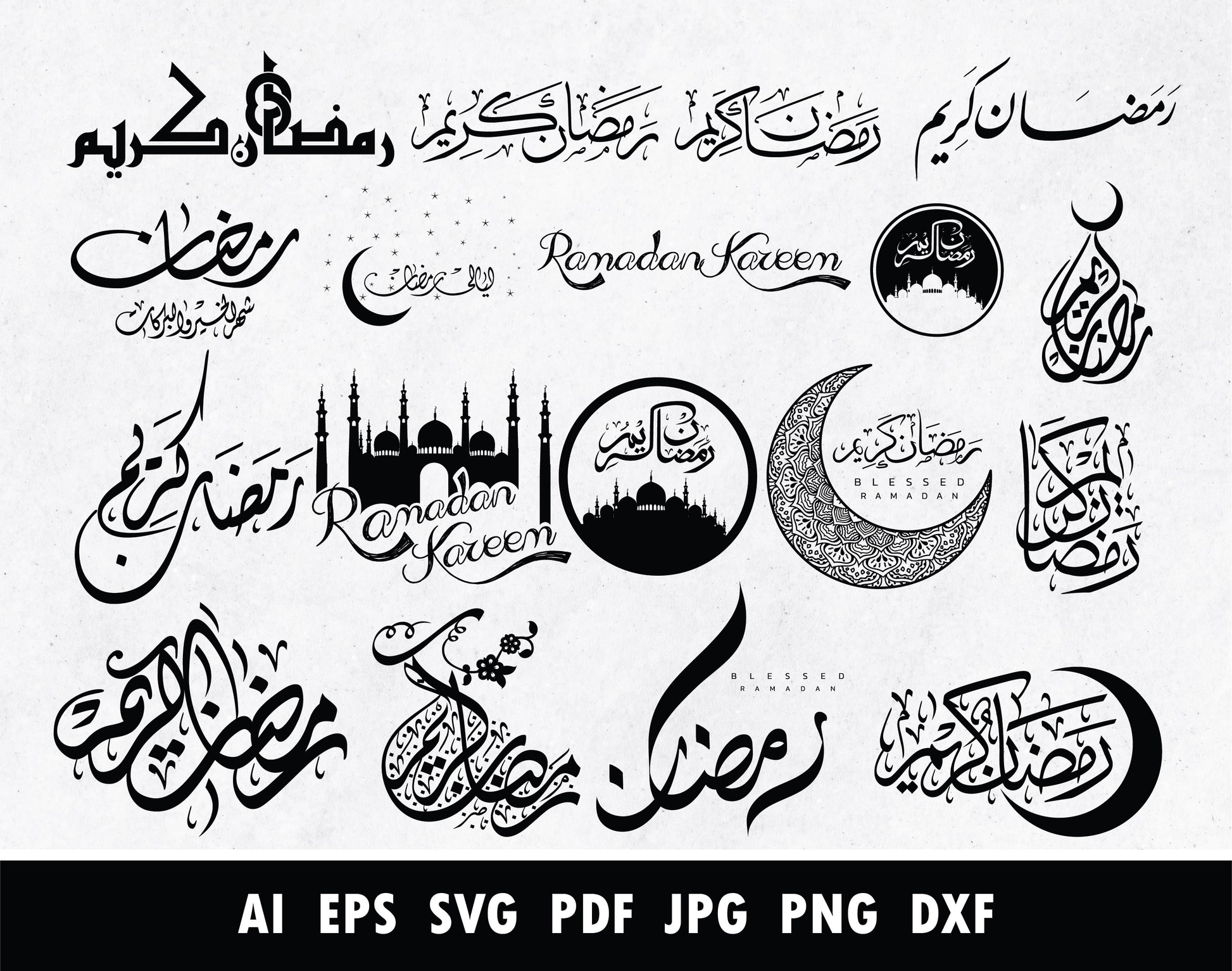 Ramadan Mubarak, Eid Mubarak Arabic Calligraphy vector-  رمضان مبارك عيد مبارك