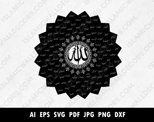 99 NAMES OF ALLAH in Lotus flower Arabic Calligraphy for laser cutting, Asma ul Husana Wall Art PDF SVG PNG Vector design