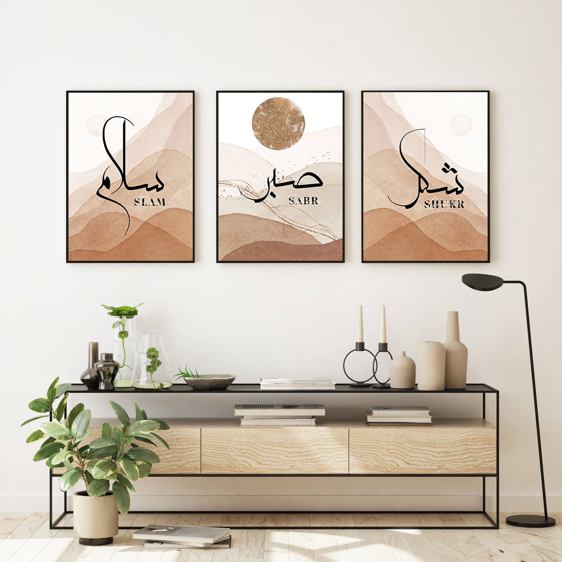 صبر  شكر  سلام  دعاء  توكل  Trust  Tawakkul  Sabr Poster  Ramadan wall art  Quran wall art gift  Quran  Prints  Prayer poster  Peace  Patience Poster  Love  Islamic wall art ideas  islamic wall art  Islamic Quotes  islamic printables  Islamic Paintings  Islamic Home decor  Islamic Calligraphy  Islamic  Hub  Hope  Grateful Islamic print  Eman  Dua  COMBINATIONS  Calligraphy  Art