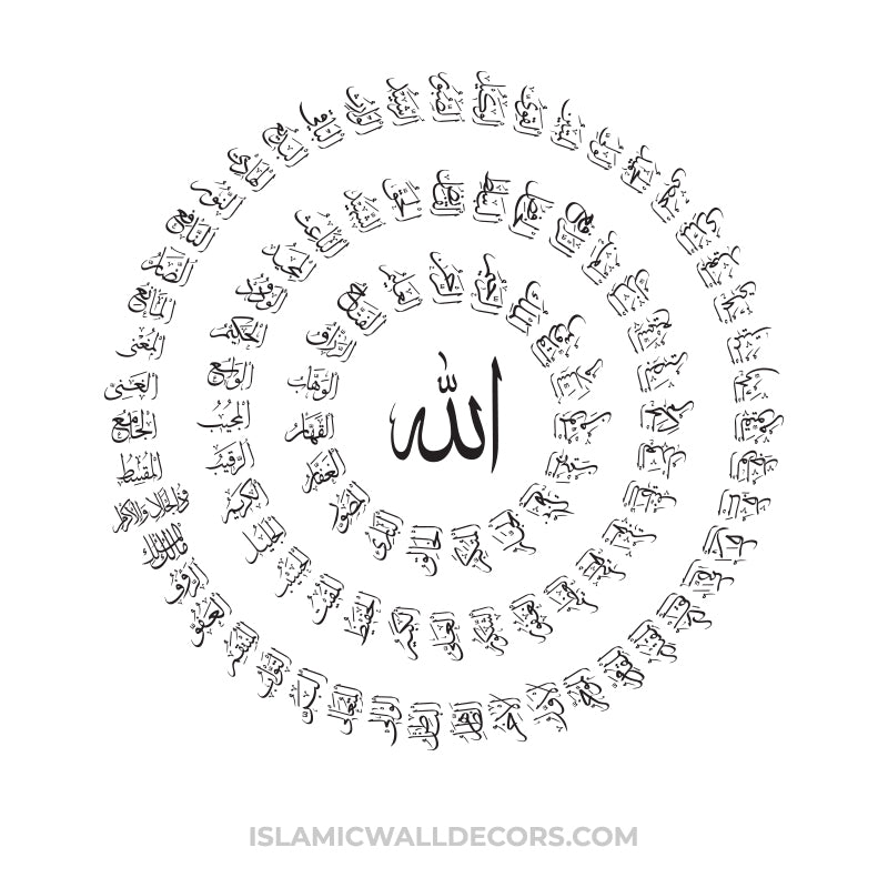 99 NAMES OF ALLAH Arabic Calligraphy in Thuluth Script Round Shape - islamicwalldecors