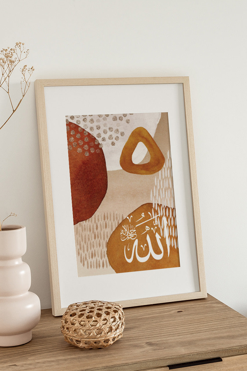 Allah Muhammad Ayatul Kursi calligraphy Prints, Arabic Calligraphy Wall Art, Throne Verse Islamic Decors, Ayat al Kursi Muslim Wall art - islamicwalldecors
