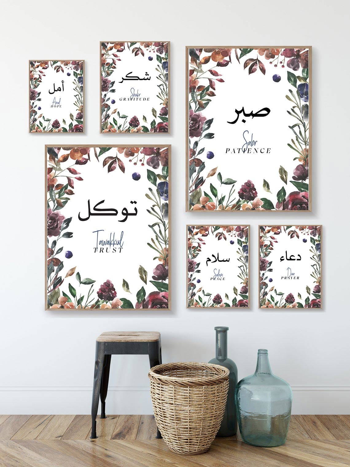 Tawakkul Sabr Shukr Amal Dua Hub Slam, Set of 7 Arabic wall art, Modern Islamic Wall decor printable, Islamic Calligraphy, Muslim Home Decor - islamicwalldecors