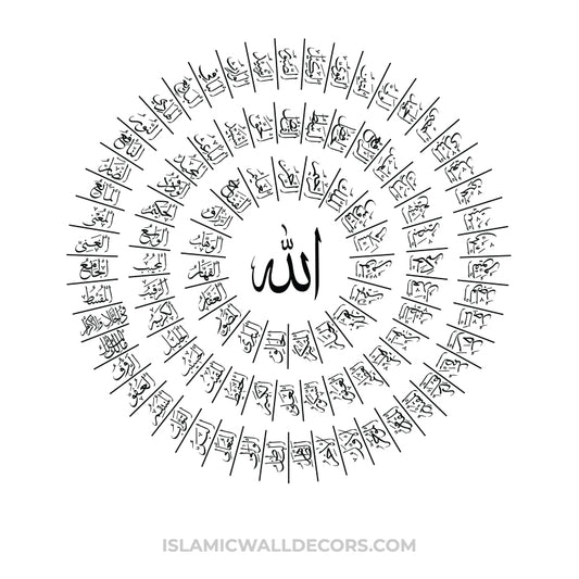 99 NAMES OF ALLAH in Thuluth Script Round Shape - islamicwalldecors